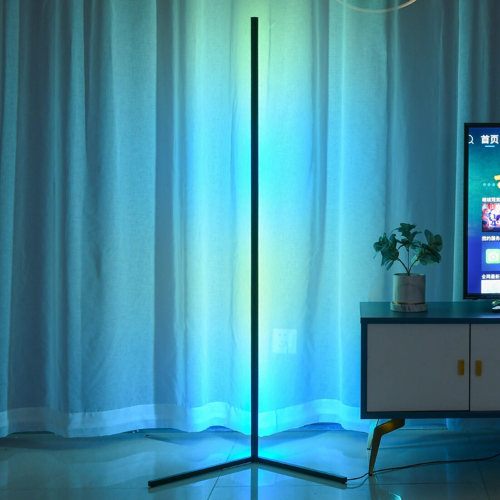 Futuristic RGB LED Floor Lamps | Remote & App Controlled Lighting